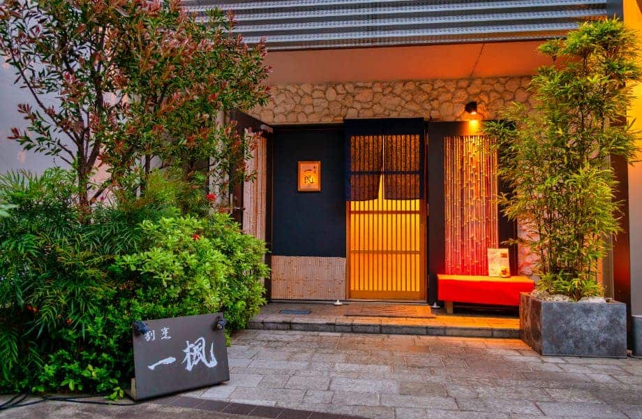 店舗外観